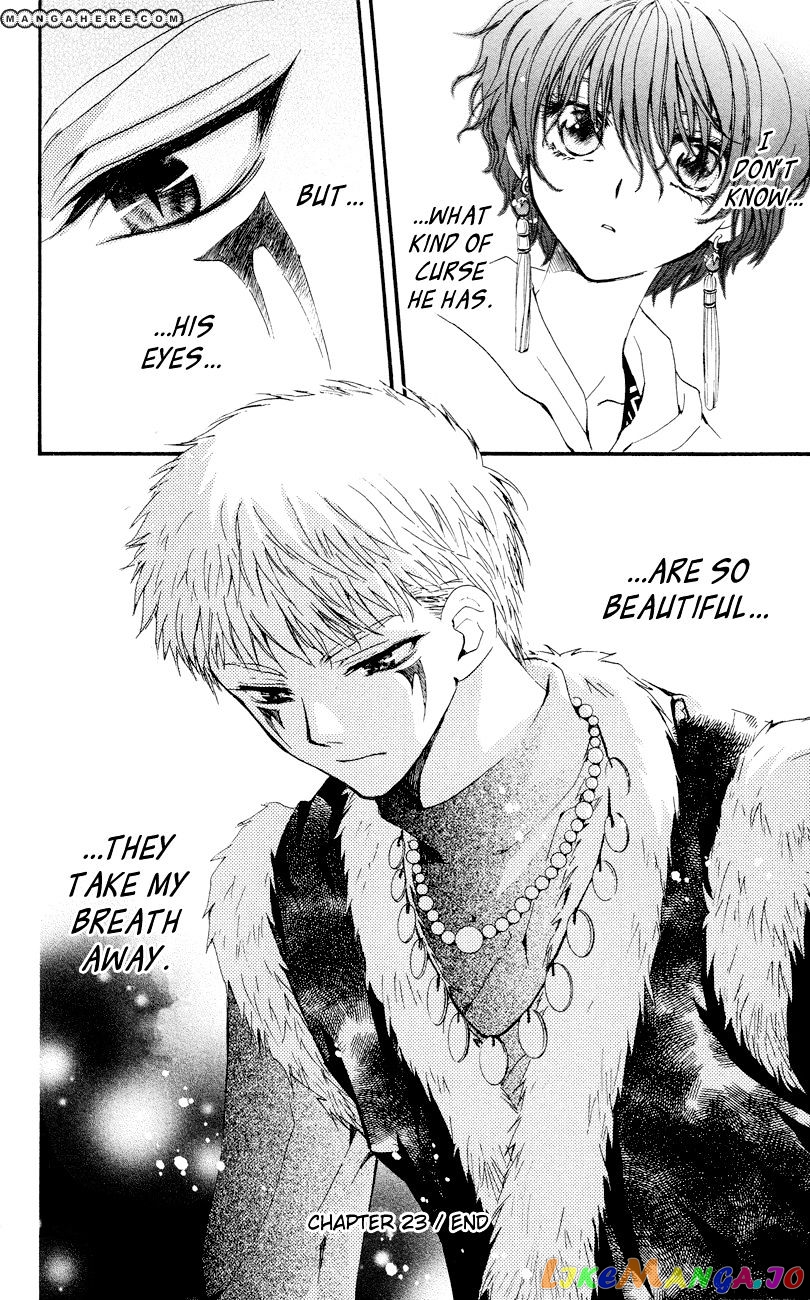 Akatsuki No Yona Chapter 23 image 30